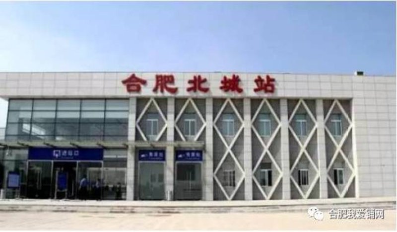 杭州一路向北商行