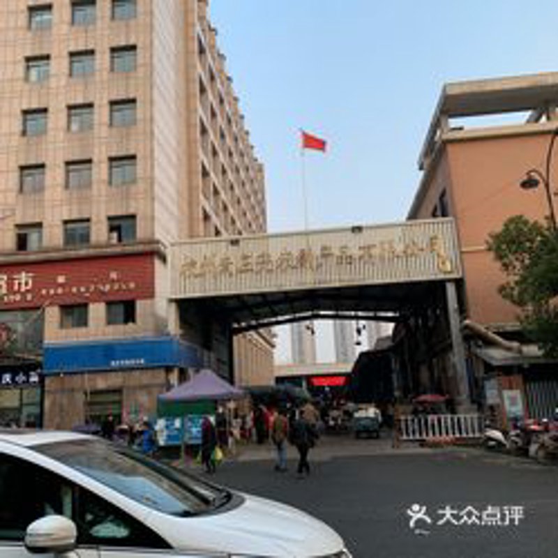 商贸新时代：开拓创新的商业未来让商贸成为引领经济发展的新引擎