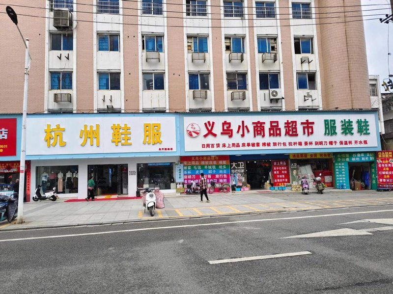 厦门出入境检验检疫局副局长：如何面对全球贸易挑战