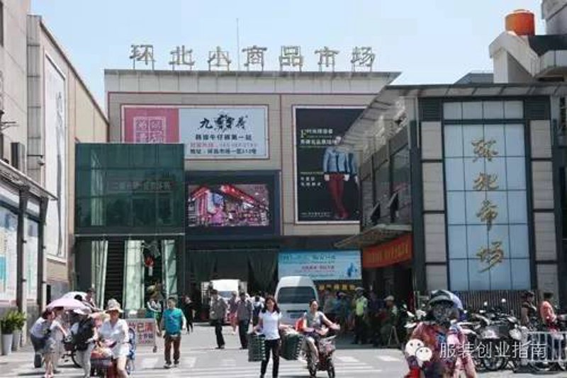 杭州批发市场